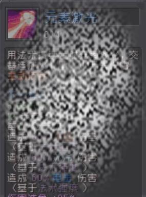 附件1691076074.jpg