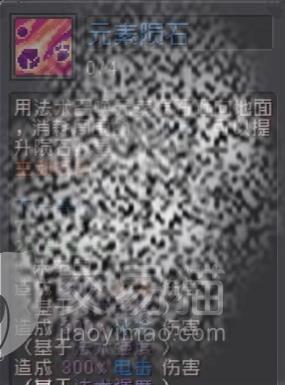 附件1691076069.jpg