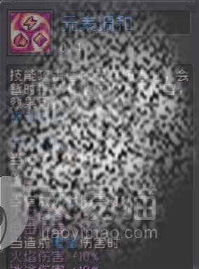 附件1691076073.jpg