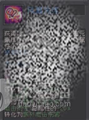 附件1691076072.jpg