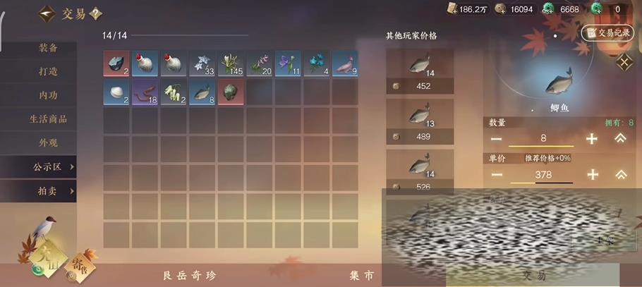 /uploadfile/2025/0222/20250222101609150.jpg