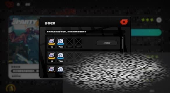 /uploadfile/2025/0222/20250222111121667.jpg