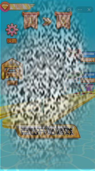 /uploadfile/2025/0222/20250222163138169.jpg