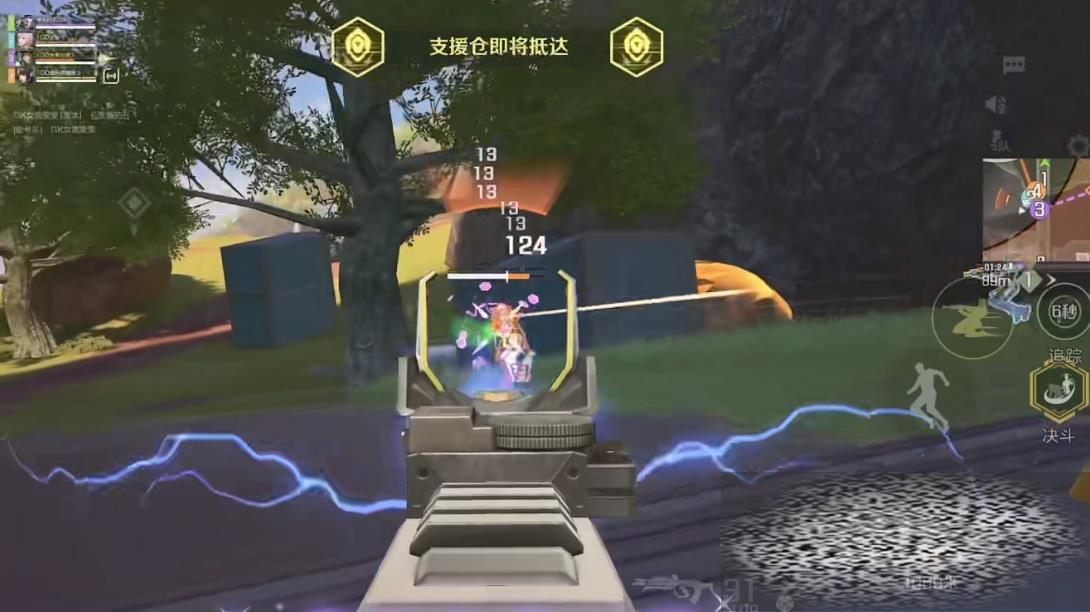 /uploadfile/2025/0223/20250223091722583.jpg