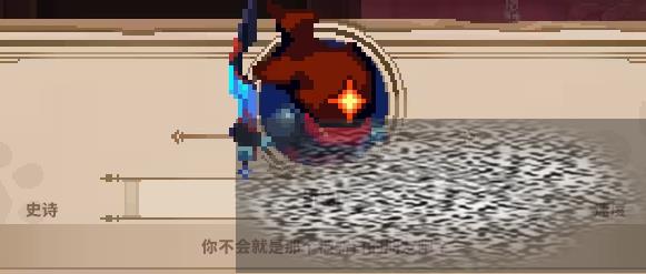 /uploadfile/2025/0224/20250224094610618.jpg