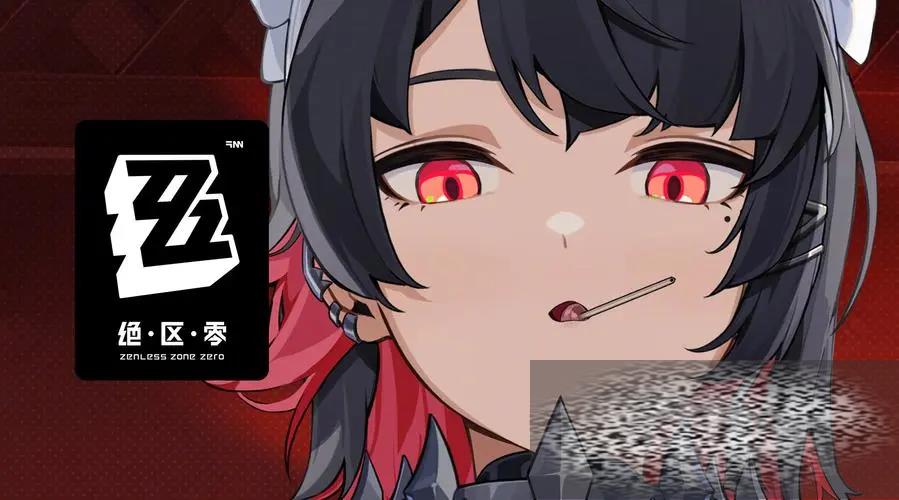 /uploadfile/2025/0224/20250224110627877.jpg