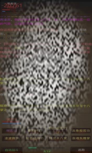 /uploadfile/2025/0224/20250224114602860.jpg