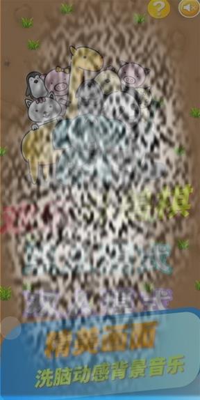 /uploadfile/2025/0224/20250224133545965.jpg