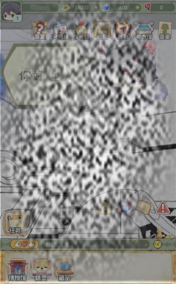 /uploadfile/2025/0224/20250224145602261.jpg