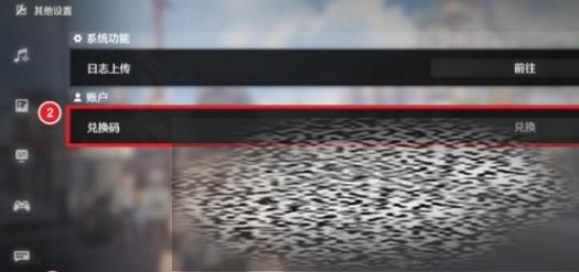 /uploadfile/2025/0224/20250224173236907.jpg