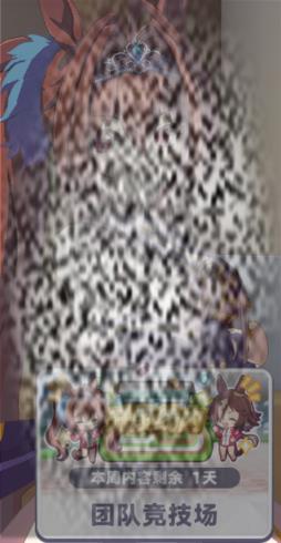 /uploadfile/2025/0225/20250225115654596.jpg