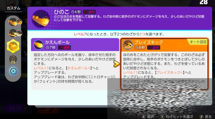 /uploadfile/2025/0225/20250225152902363.jpg
