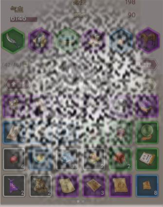 /uploadfile/2025/0225/20250225153802102.jpg