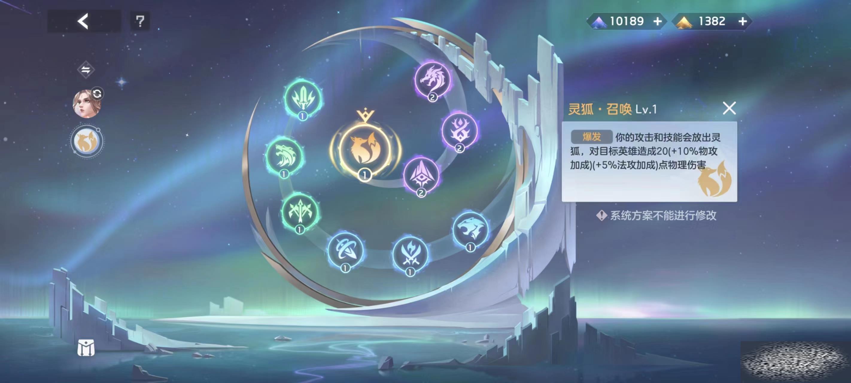 /uploadfile/2025/0225/20250225160728400.jpg