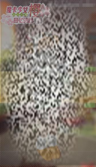 /uploadfile/2025/0225/20250225162128134.jpg