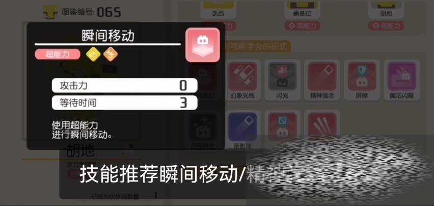 /uploadfile/2025/0225/20250225162336173.jpg
