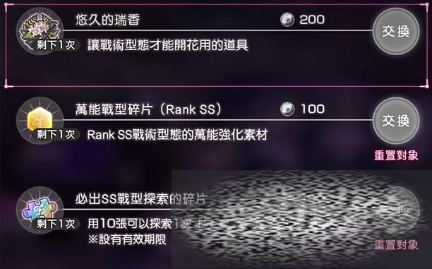/uploadfile/2025/0225/20250225164911166.jpg
