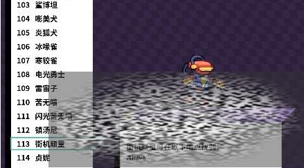 /uploadfile/2025/0225/20250225180312965.jpg