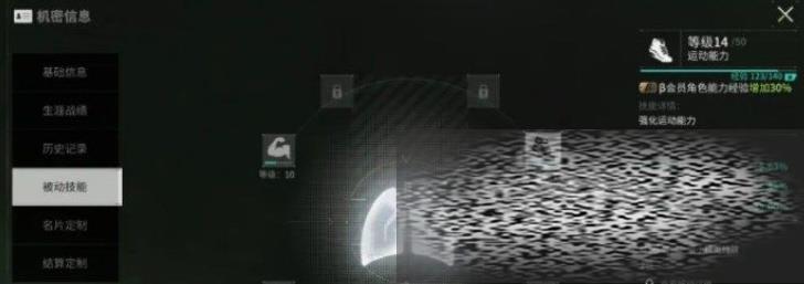 /uploadfile/2025/0225/20250225184102354.jpg