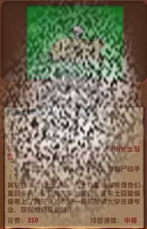 /uploadfile/2025/0225/20250225184749420.jpg