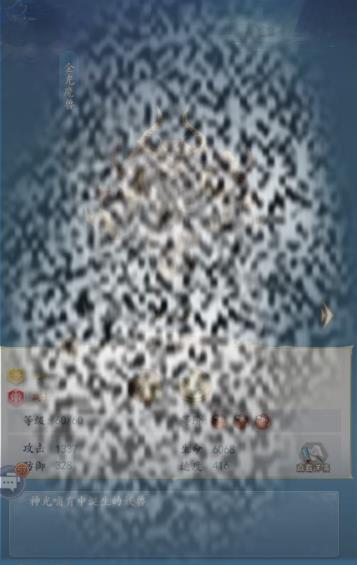 /uploadfile/2025/0226/20250226091102814.jpg