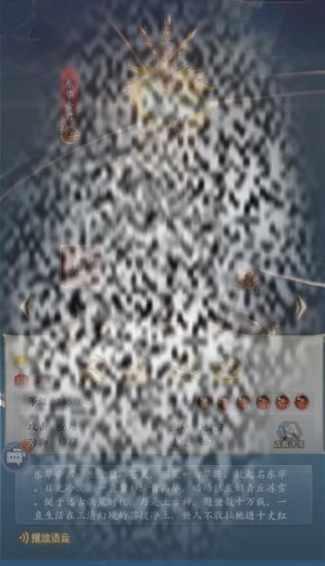 /uploadfile/2025/0226/20250226091430962.jpg