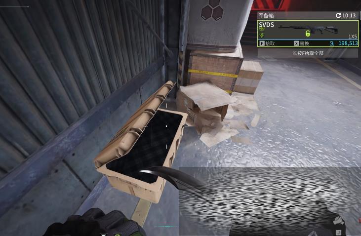/uploadfile/2025/0226/20250226092918832.jpg