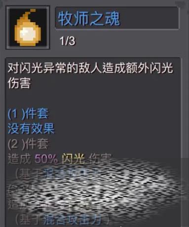 /uploadfile/2025/0226/20250226101239601.jpg