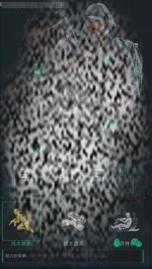 /uploadfile/2025/0226/20250226110015676.jpg