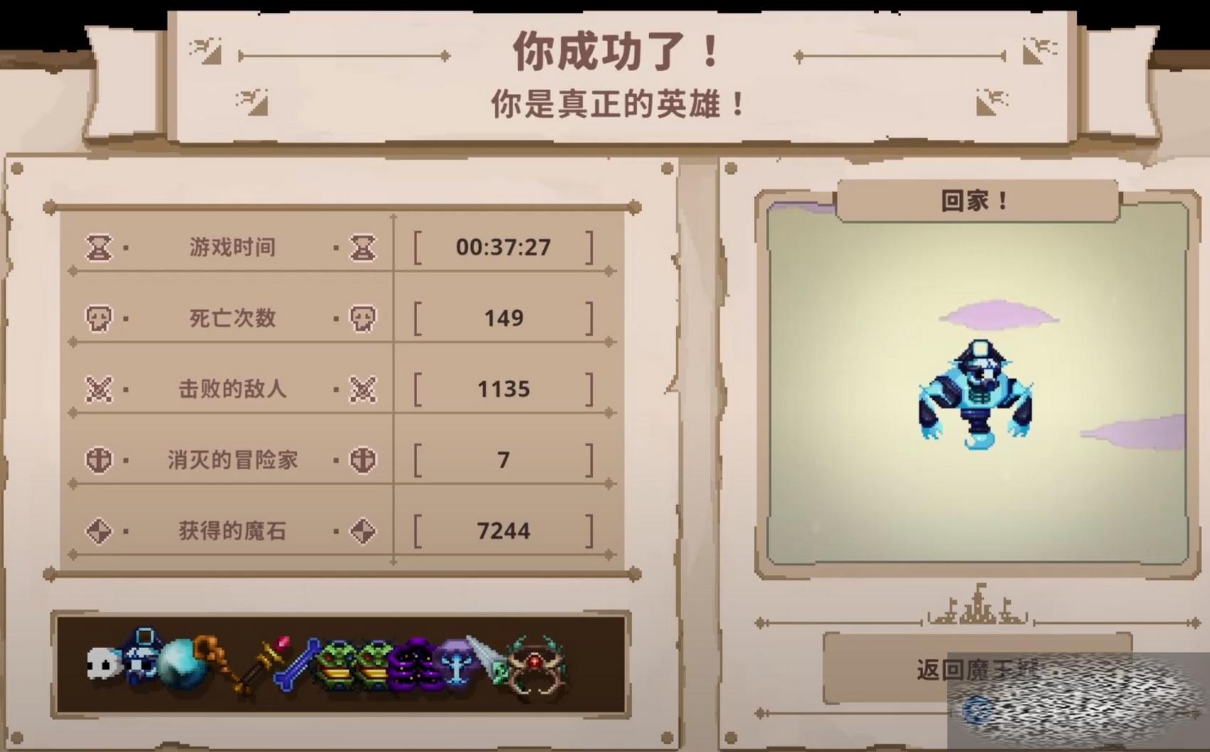 /uploadfile/2025/0226/20250226130456124.jpg