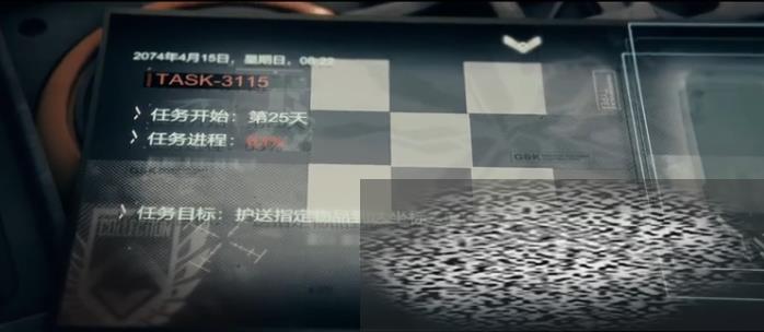 /uploadfile/2025/0226/20250226131809180.jpg