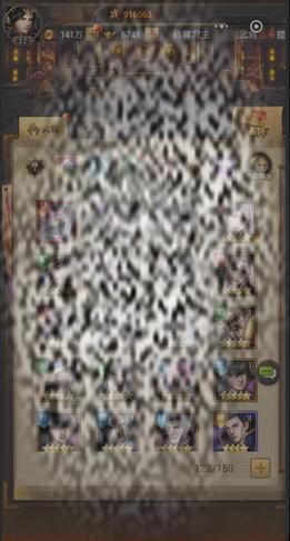 /uploadfile/2025/0226/20250226141314670.jpg