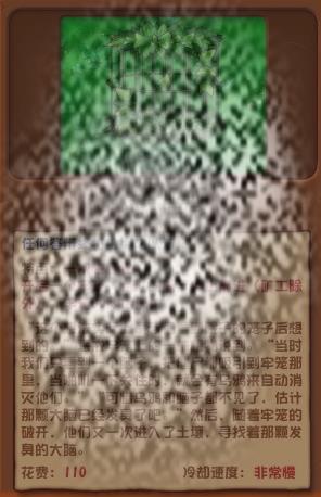/uploadfile/2025/0226/20250226141733624.jpg