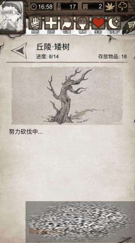 /uploadfile/2025/0226/20250226150559796.jpg