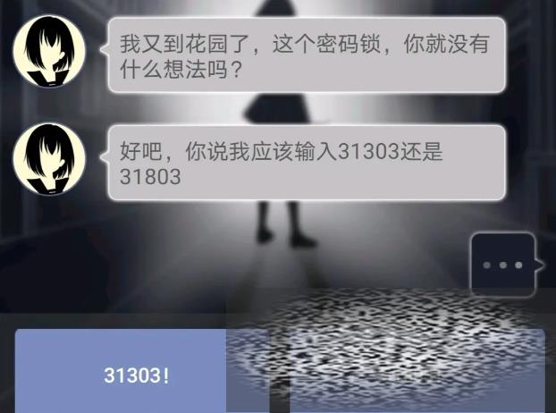 /uploadfile/2025/0226/20250226153237927.jpg