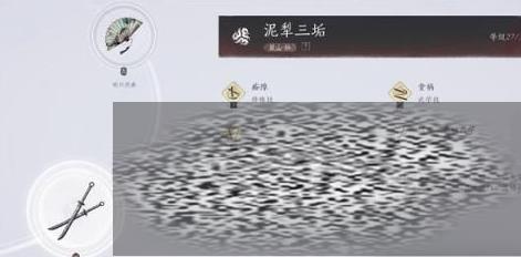 /uploadfile/2025/0226/20250226154002602.jpg