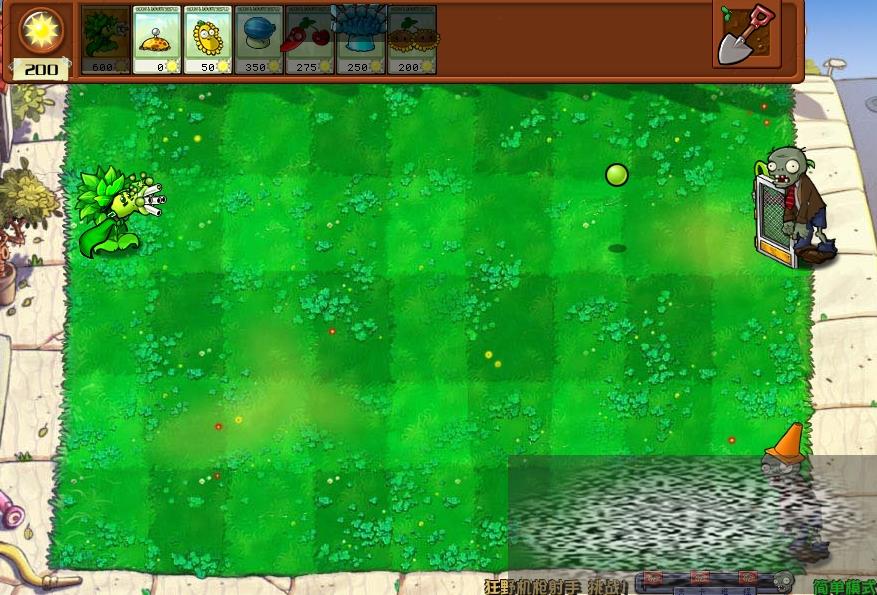/uploadfile/2025/0226/20250226160530330.jpg