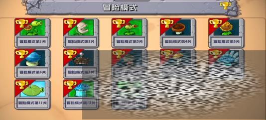 /uploadfile/2025/0226/20250226161910719.jpg
