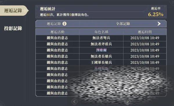 /uploadfile/2025/0226/20250226172936549.jpg