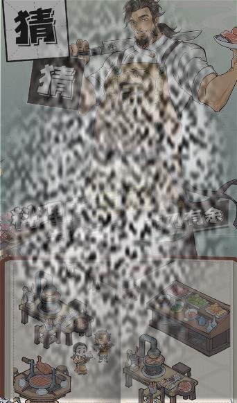 /uploadfile/2025/0226/20250226181519588.jpg