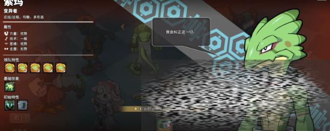 /uploadfile/2025/0226/20250226184302138.jpg