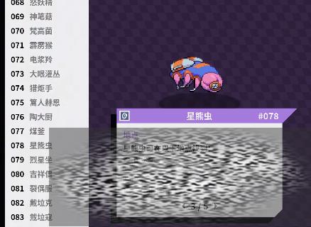 /uploadfile/2025/0227/20250227092418367.jpg