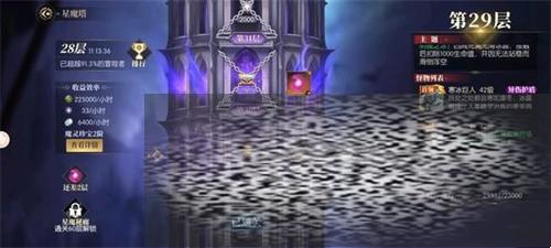 /uploadfile/2025/0227/20250227093633735.jpg