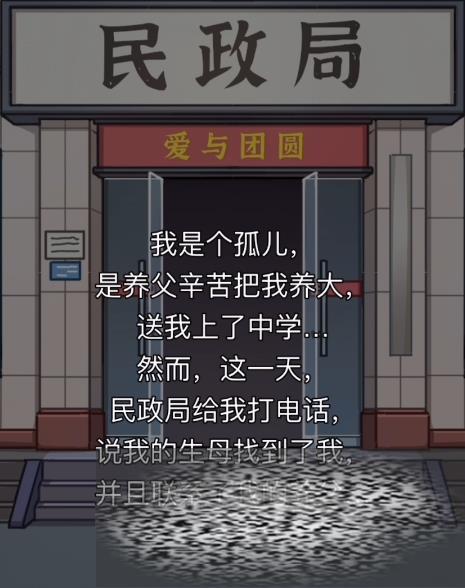/uploadfile/2025/0227/20250227131828636.jpg