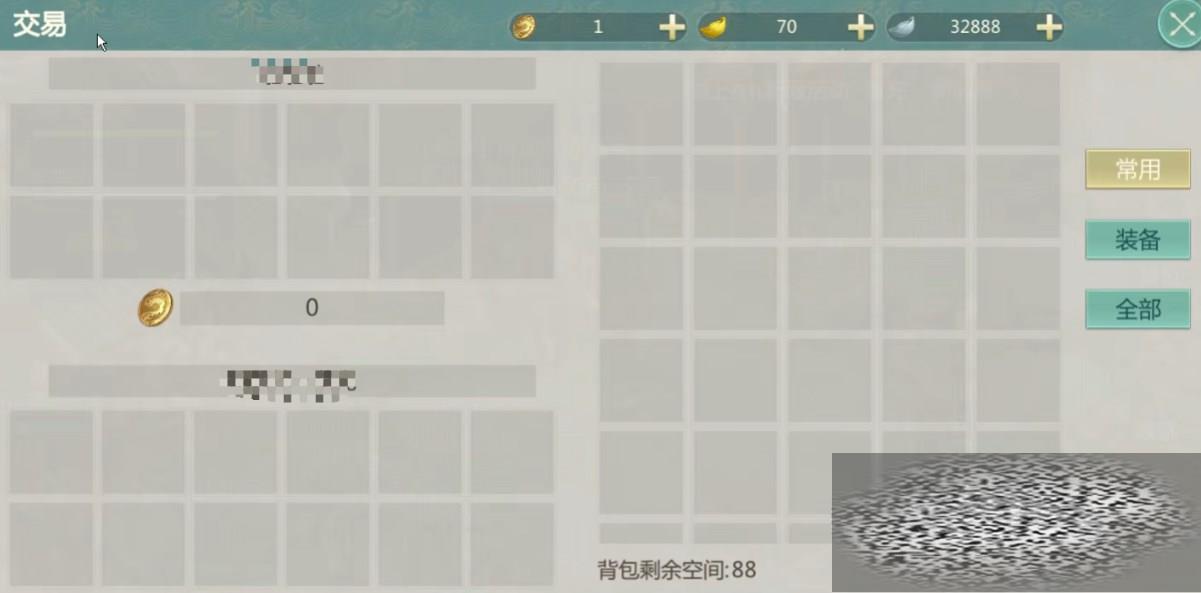 /uploadfile/2025/0227/20250227132046673.jpg