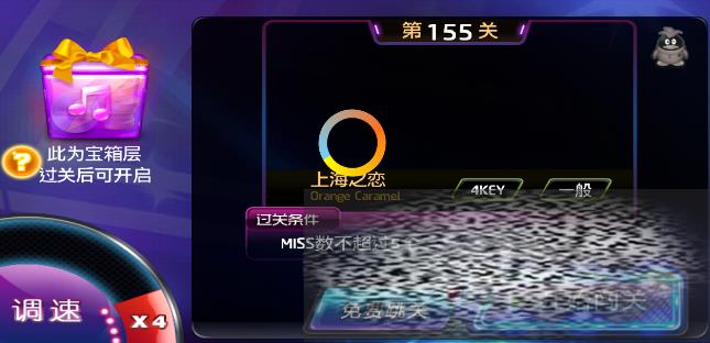 /uploadfile/2025/0227/20250227133725446.jpg
