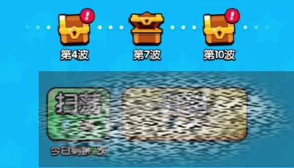 /uploadfile/2025/0227/20250227164623437.jpg