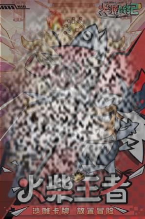 /uploadfile/2025/0227/20250227170208728.jpg