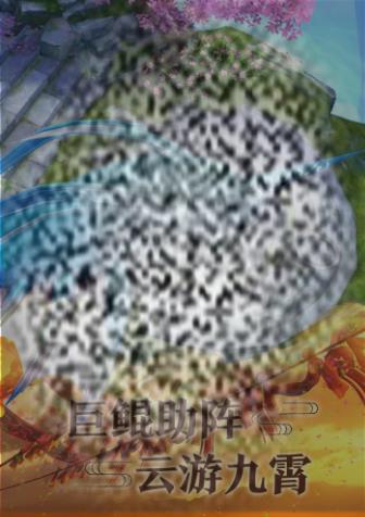 /uploadfile/2025/0227/20250227172718534.jpg