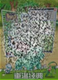 /uploadfile/2025/0227/20250227175933376.jpg